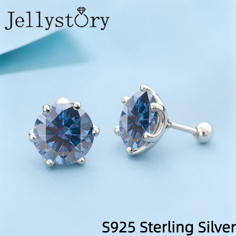 Moissanite Stud Earrings Round Cut 1Ct - BR 미니멀리즘 스타일의 1캐럿 모이사나이트 스터드
