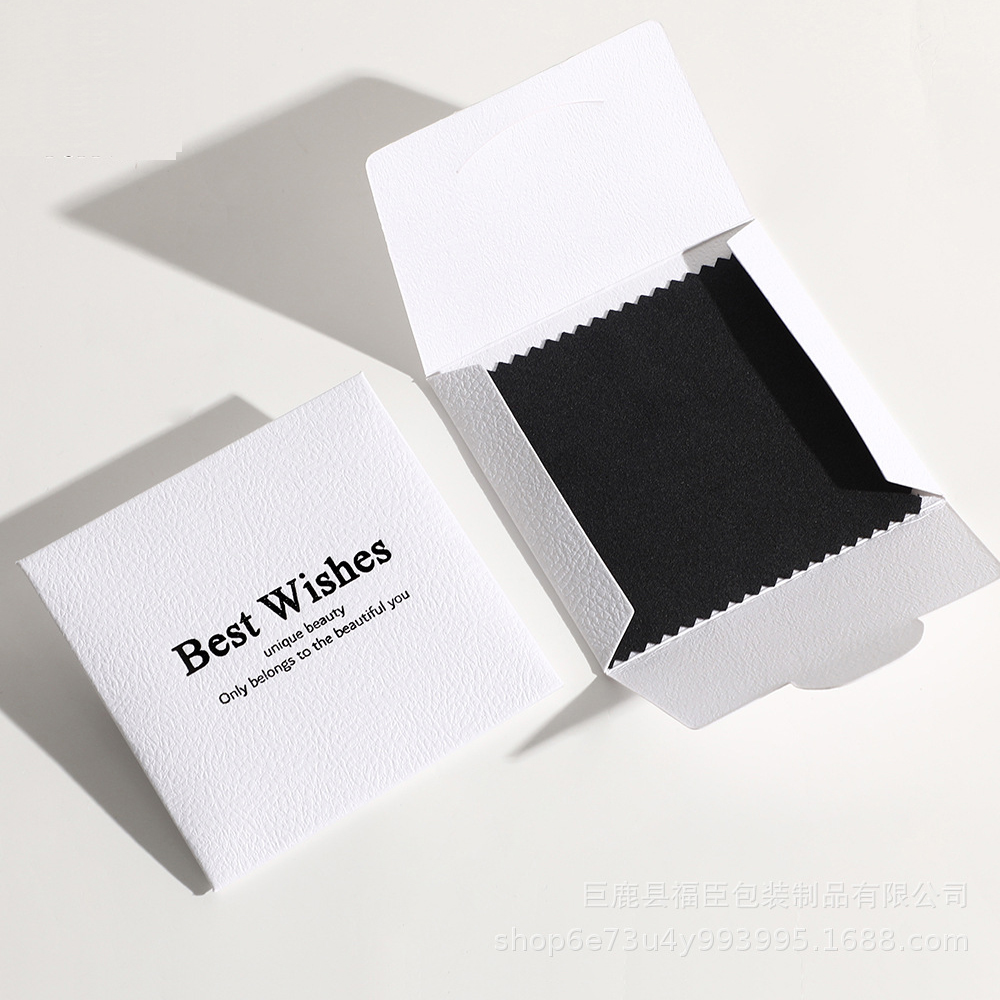 50개, 100개 맞춤형 로고 8X8CM 실버 광택 천 - Jewelry Polishing Cloth Silver Cleaner 리뷰 및 가격