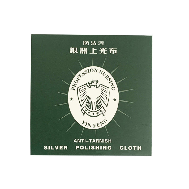 은제품 연마 천 쥬얼리 클리너 천은 실버 골드 플래티넘 - Jewelry Polishing Cloth Silver Cleaner 리뷰 및 가격