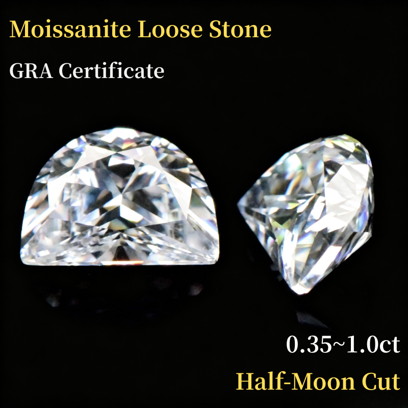 0.35캐럿, 반달 모양의 100% 천연 모이사나이트  - Gra Certificate Loose Moissanite Stone 리뷰 및 가격