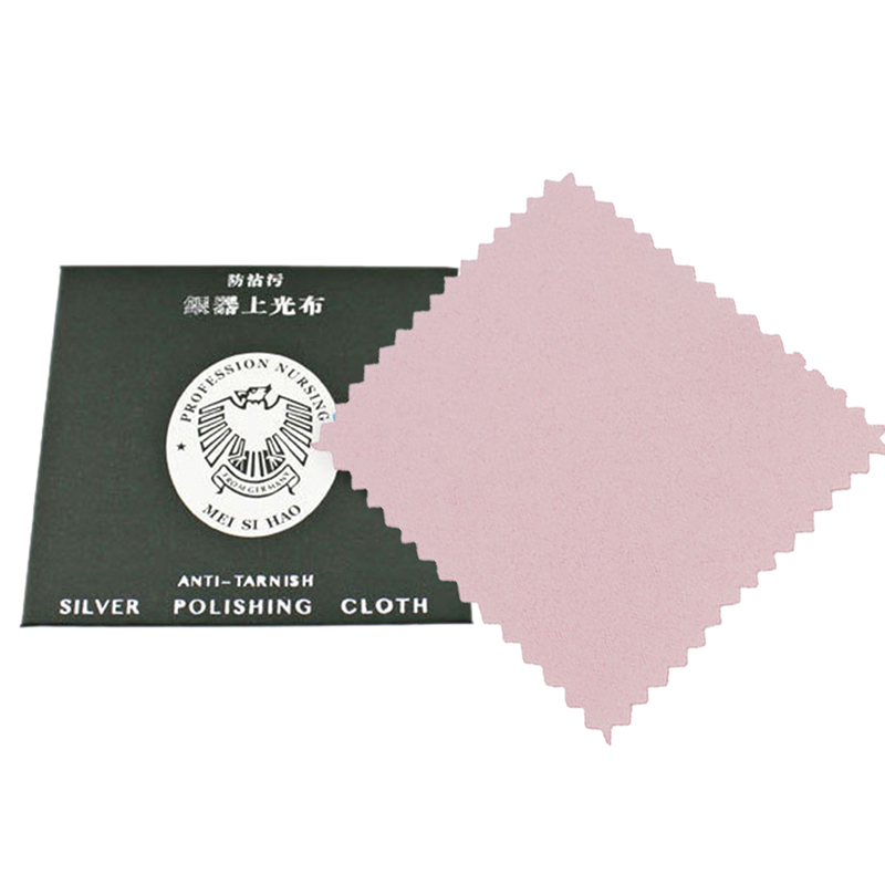 실버 연마 천 클리너, 보석 청소 천, 변색 방지 도구 - Jewelry Polishing Cloth Silver Cleaner 리뷰 및 가격
